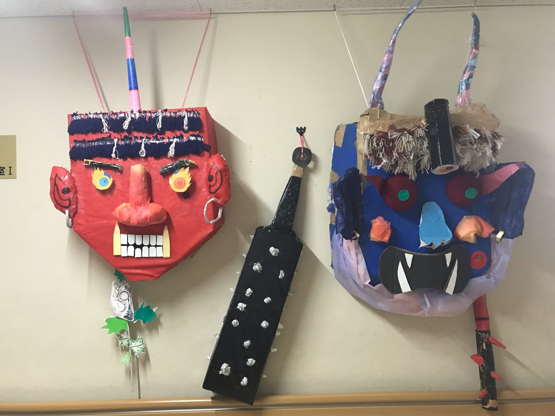 2月のデイケア作品